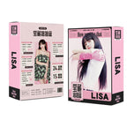 LISA Treasure Drawer Box Postcard